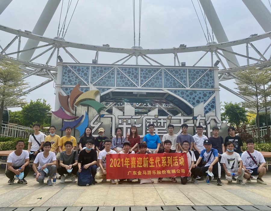 腾博会官网 - 诚信为本,专业服务!