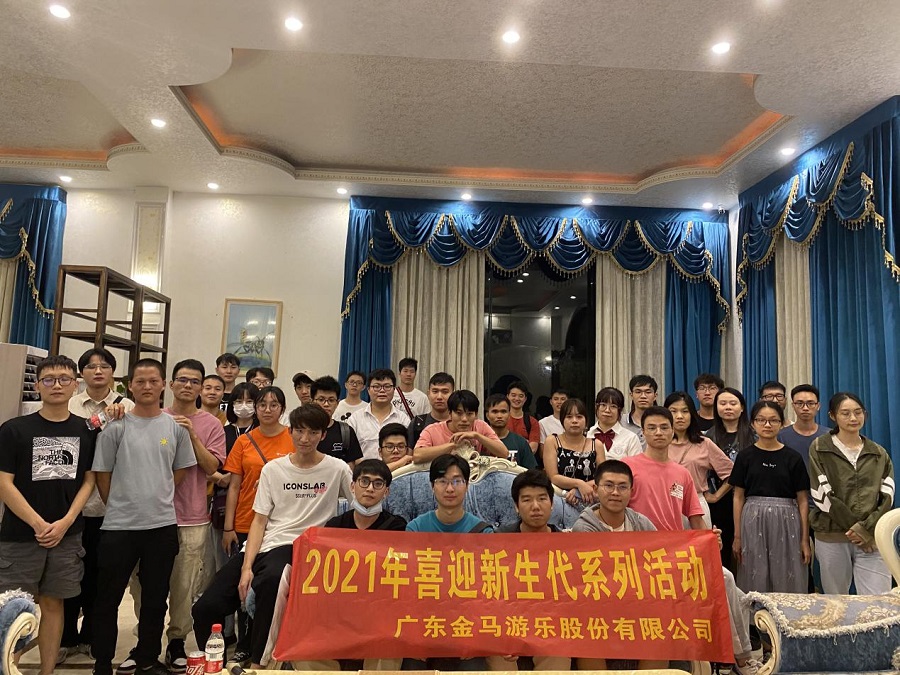 腾博会官网 - 诚信为本,专业服务!