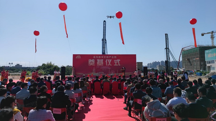 腾博会官网 - 诚信为本,专业服务!