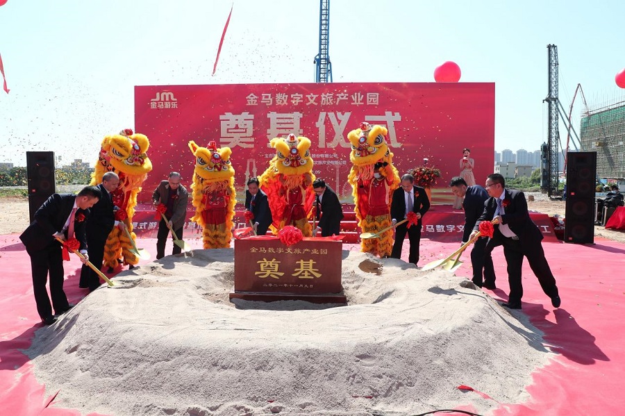 腾博会官网 - 诚信为本,专业服务!