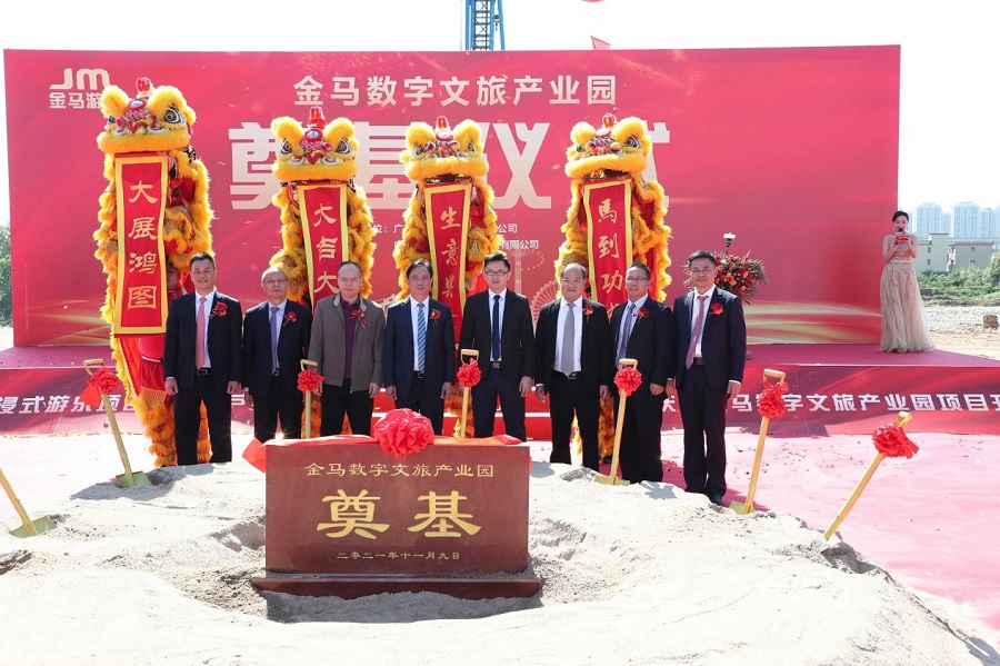 腾博会官网 - 诚信为本,专业服务!