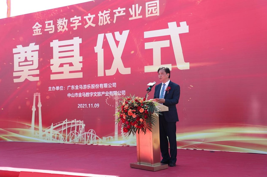 腾博会官网 - 诚信为本,专业服务!