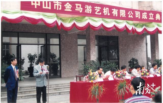 腾博会官网 - 诚信为本,专业服务!