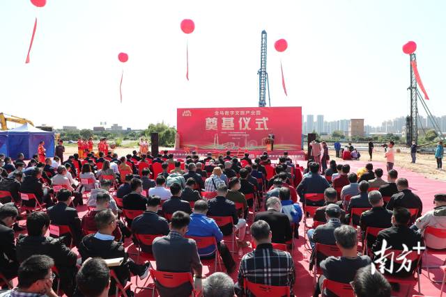 腾博会官网 - 诚信为本,专业服务!