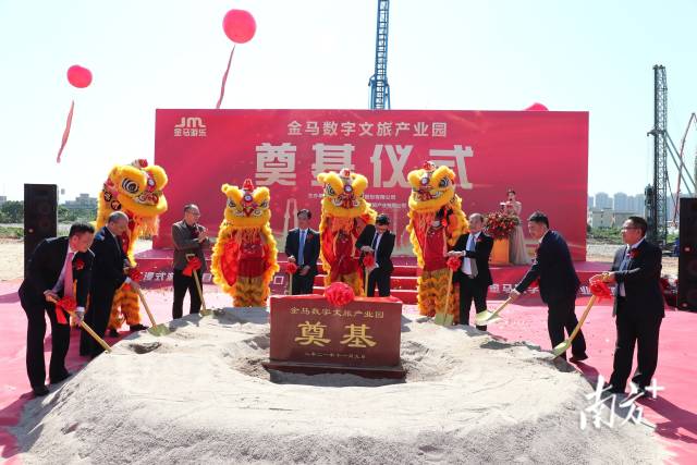 腾博会官网 - 诚信为本,专业服务!