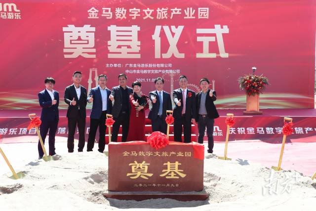 腾博会官网 - 诚信为本,专业服务!