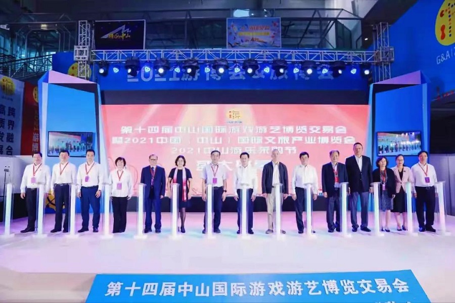 腾博会官网 - 诚信为本,专业服务!