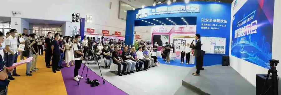 腾博会官网 - 诚信为本,专业服务!