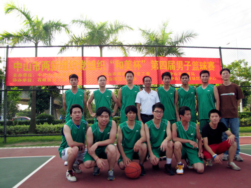 腾博会官网 - 诚信为本,专业服务!