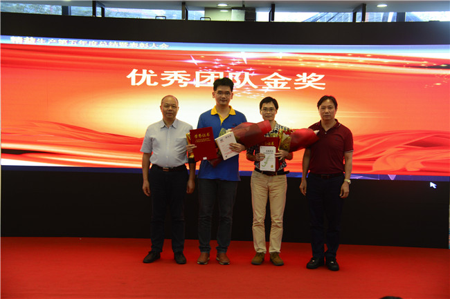 腾博会官网 - 诚信为本,专业服务!