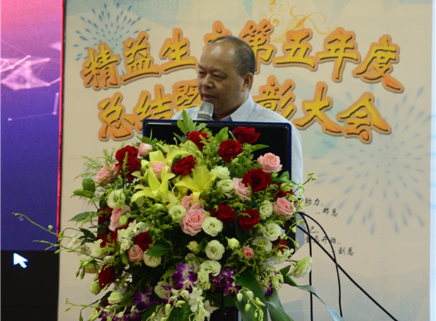 腾博会官网 - 诚信为本,专业服务!