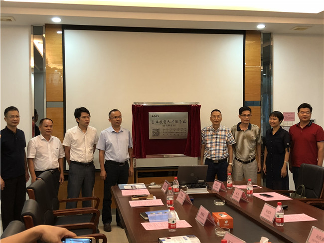 腾博会官网 - 诚信为本,专业服务!