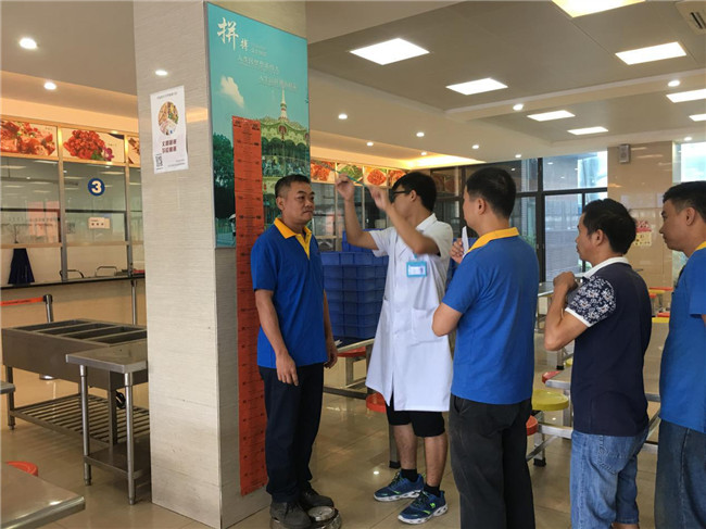 腾博会官网 - 诚信为本,专业服务!