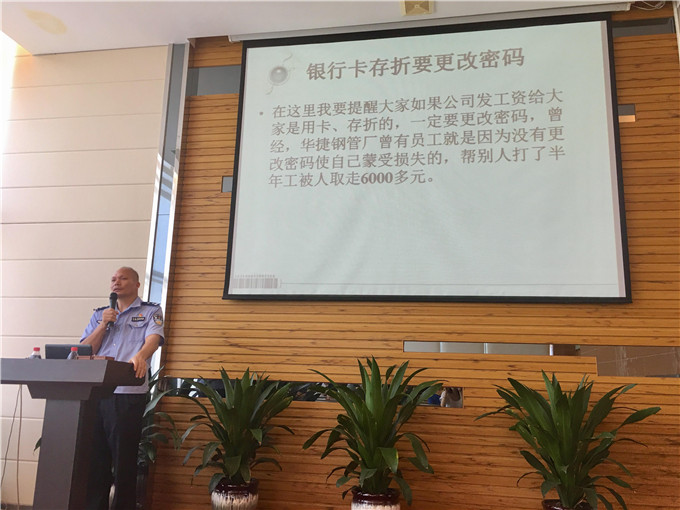 腾博会官网 - 诚信为本,专业服务!