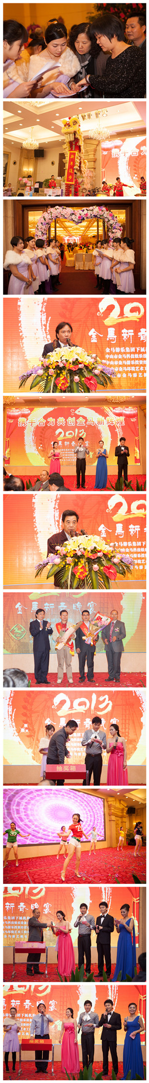 腾博会官网 - 诚信为本,专业服务!