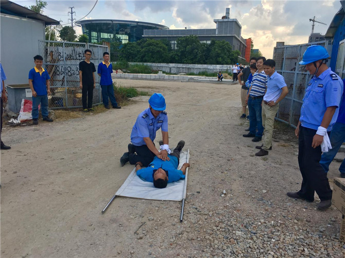 腾博会官网 - 诚信为本,专业服务!