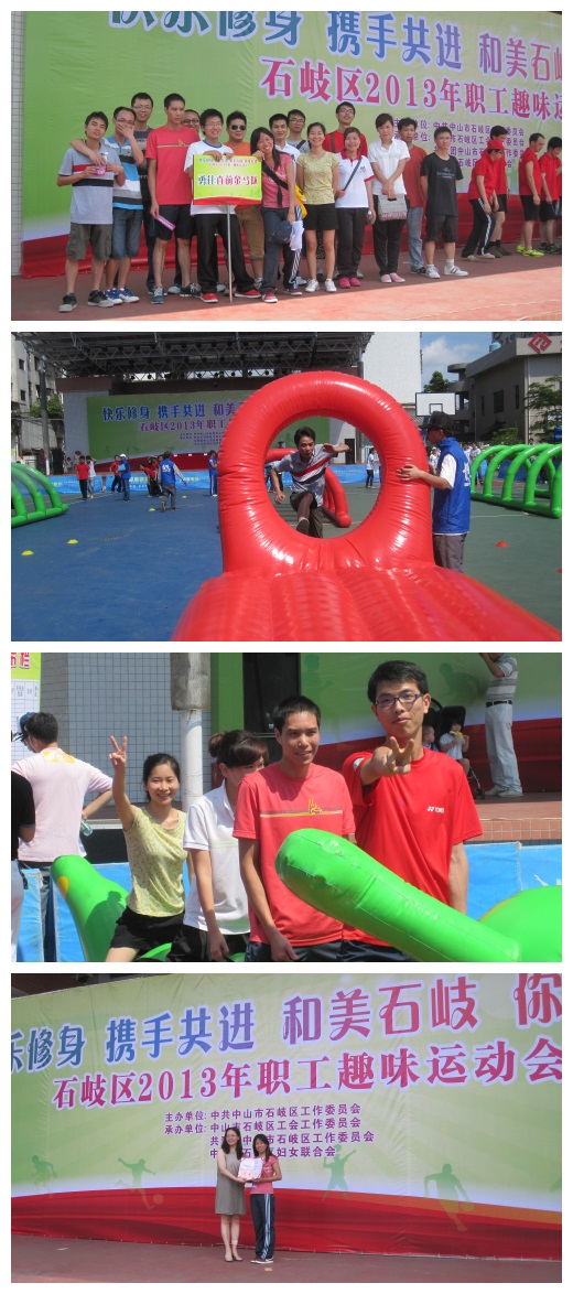 腾博会官网 - 诚信为本,专业服务!