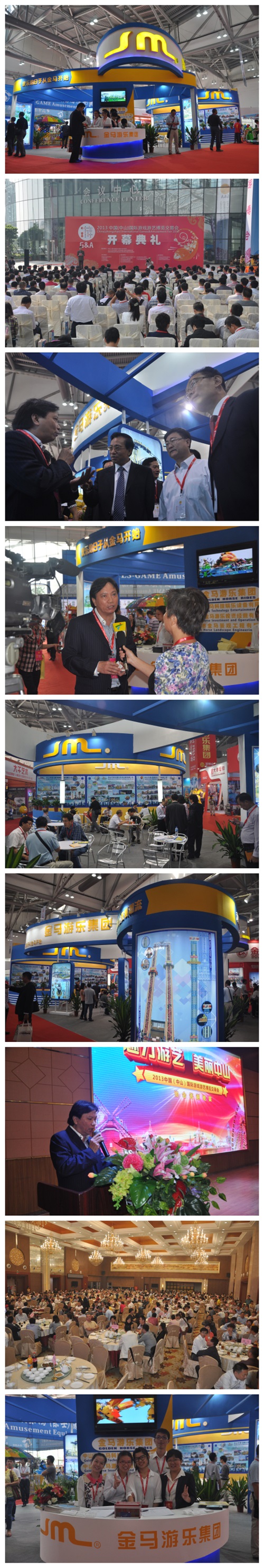 腾博会官网 - 诚信为本,专业服务!