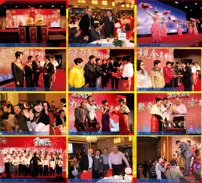 腾博会官网 - 诚信为本,专业服务!