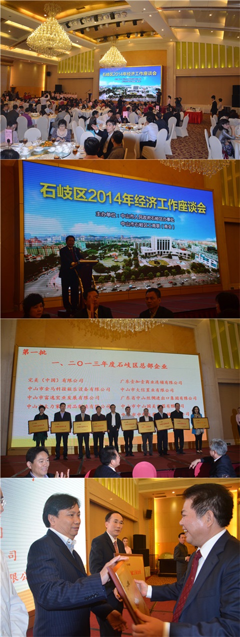 腾博会官网 - 诚信为本,专业服务!