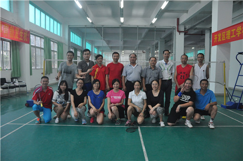 腾博会官网 - 诚信为本,专业服务!