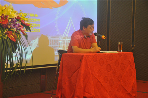 腾博会官网 - 诚信为本,专业服务!