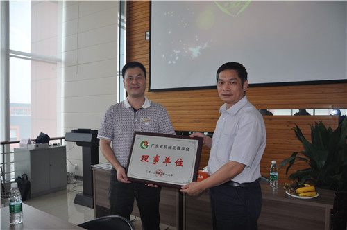 腾博会官网 - 诚信为本,专业服务!