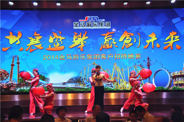 腾博会官网 - 诚信为本,专业服务!