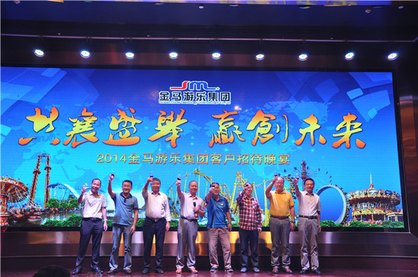 腾博会官网 - 诚信为本,专业服务!