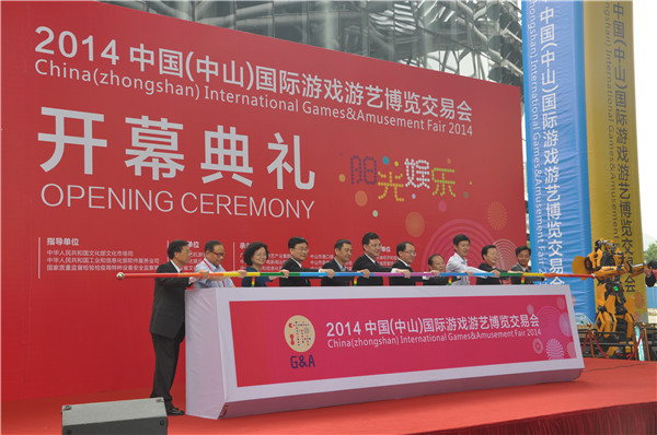 腾博会官网 - 诚信为本,专业服务!