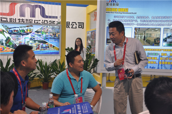 腾博会官网 - 诚信为本,专业服务!