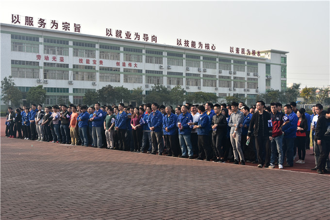 腾博会官网 - 诚信为本,专业服务!