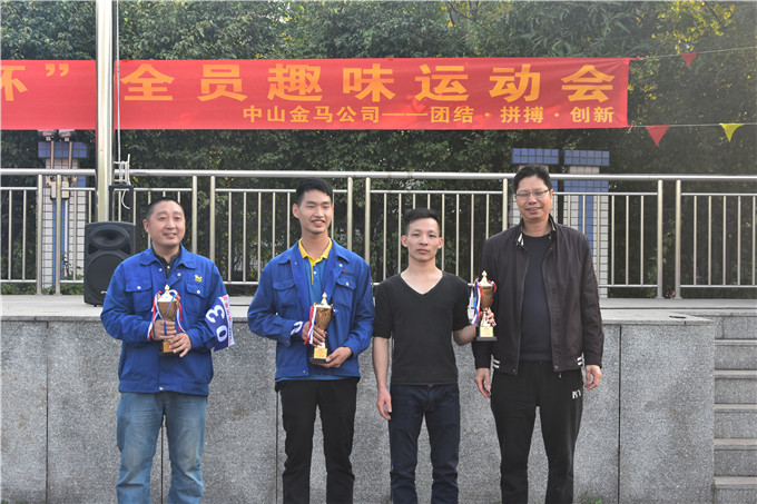 腾博会官网 - 诚信为本,专业服务!