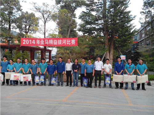 腾博会官网 - 诚信为本,专业服务!