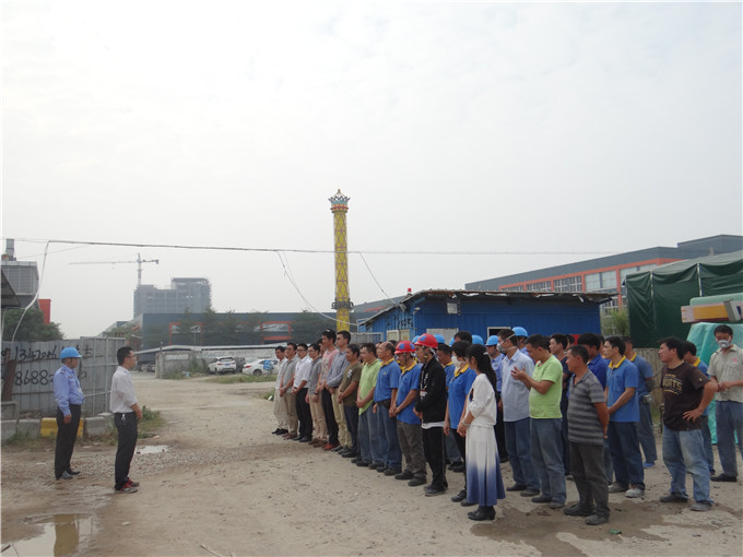 腾博会官网 - 诚信为本,专业服务!