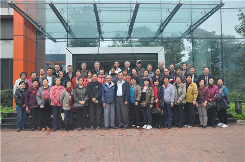 腾博会官网 - 诚信为本,专业服务!