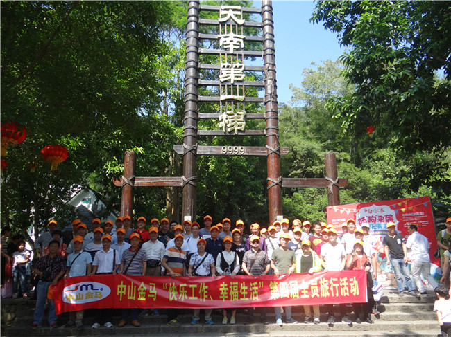 腾博会官网 - 诚信为本,专业服务!