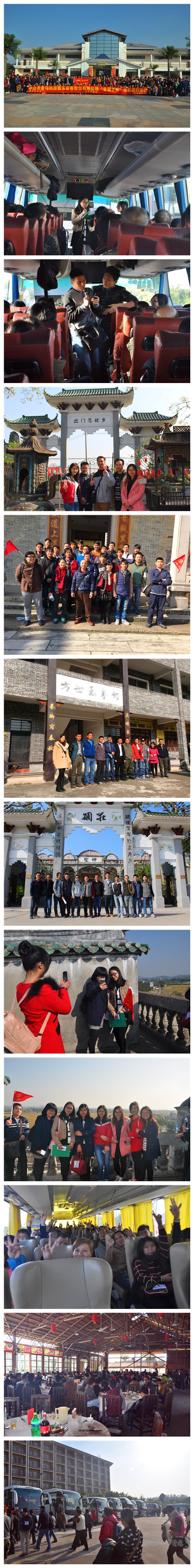 腾博会官网 - 诚信为本,专业服务!