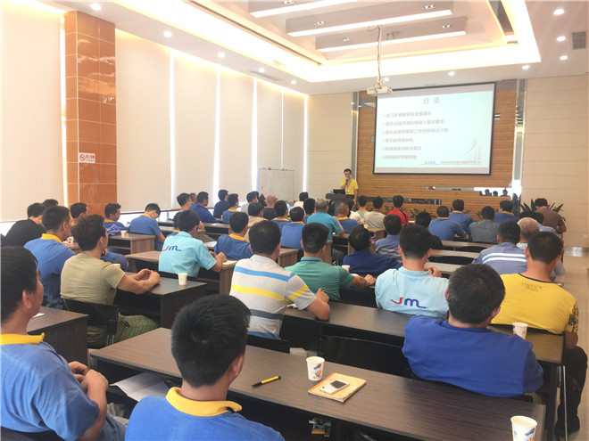 腾博会官网 - 诚信为本,专业服务!