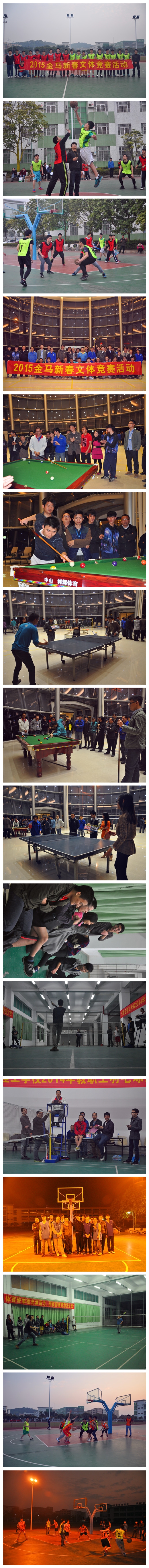 腾博会官网 - 诚信为本,专业服务!