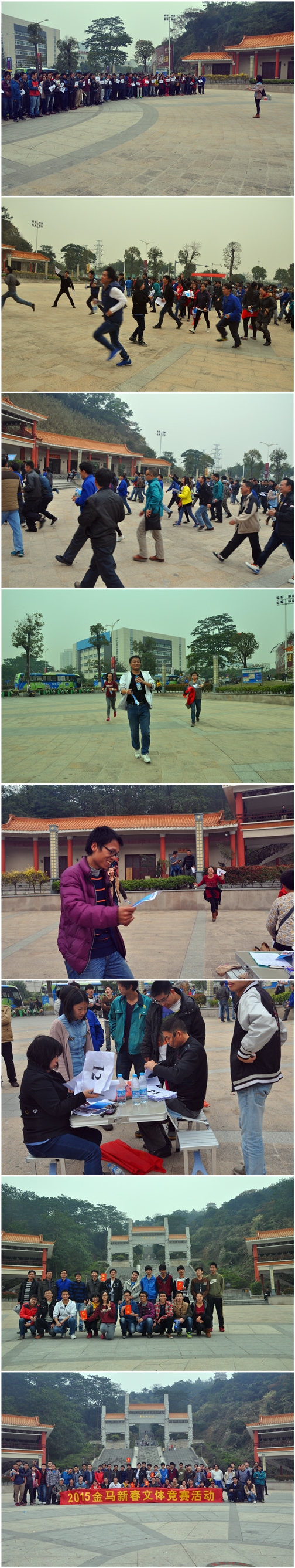 腾博会官网 - 诚信为本,专业服务!