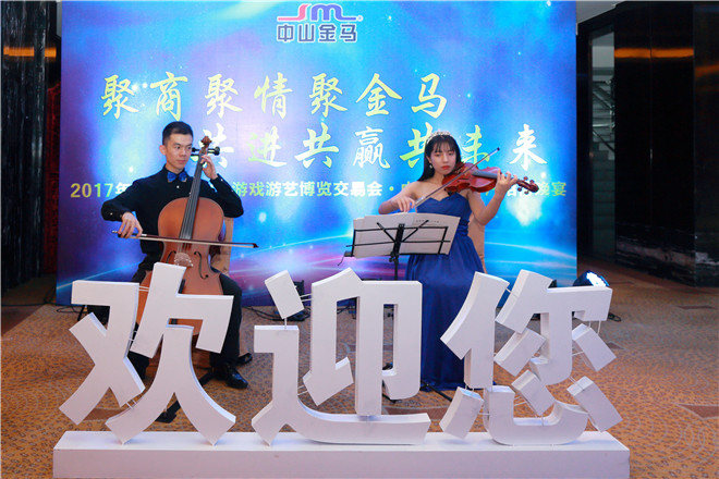 腾博会官网 - 诚信为本,专业服务!