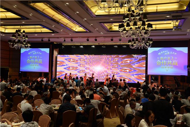 腾博会官网 - 诚信为本,专业服务!