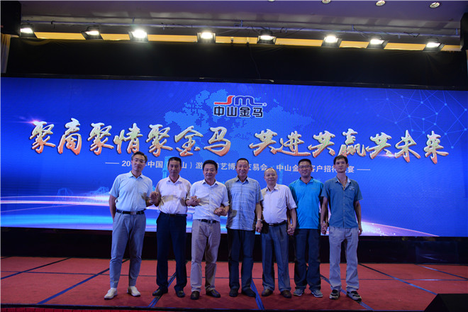 腾博会官网 - 诚信为本,专业服务!