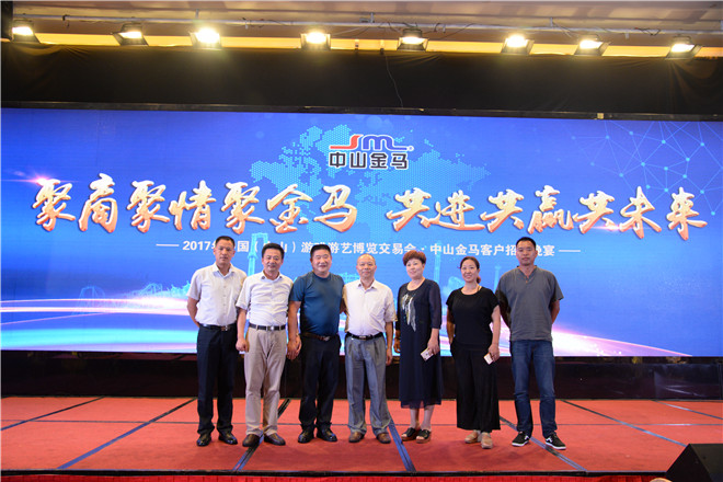 腾博会官网 - 诚信为本,专业服务!