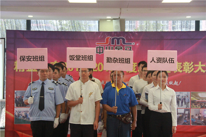 腾博会官网 - 诚信为本,专业服务!