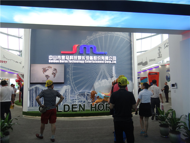 腾博会官网 - 诚信为本,专业服务!