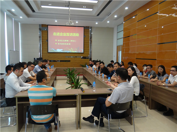 腾博会官网 - 诚信为本,专业服务!