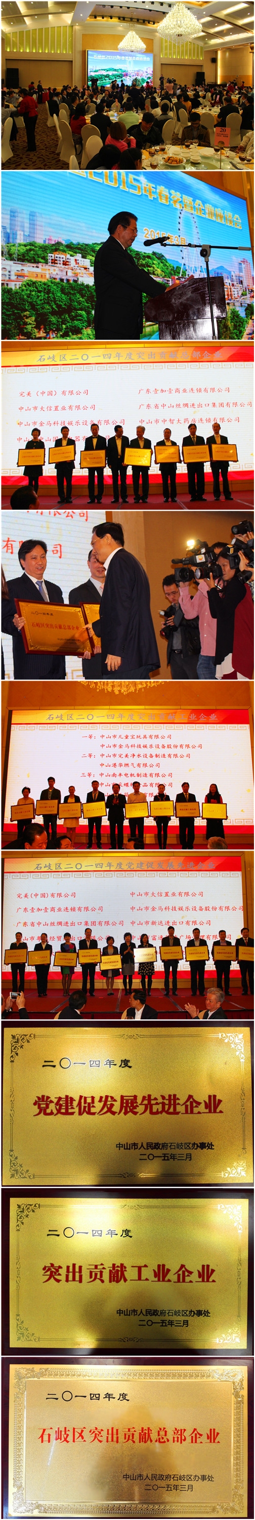 腾博会官网 - 诚信为本,专业服务!