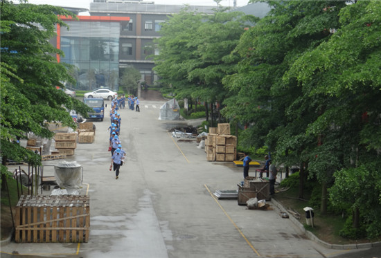 腾博会官网 - 诚信为本,专业服务!